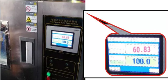 XED室外監控電源高溫測試